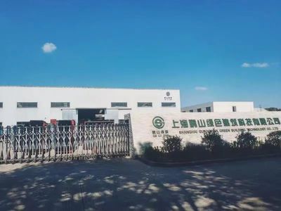 创新驱动，引智聚才 青浦区新增5家院士（专家）工作站，引领金属门窗工程新篇章