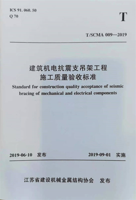 在赓续传承中谋划高质量发展新篇章 金属门窗工程施工的革新与展望